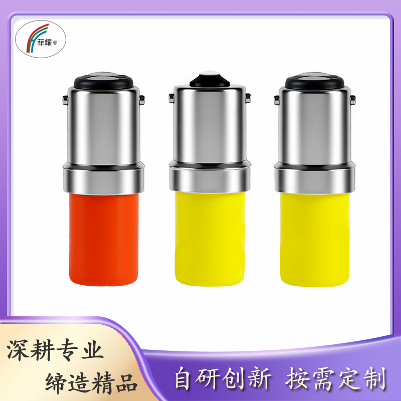 菲耀 LED汽车刹车灯 转向灯 1156 1157 2531 39灯 12V24V通用 货车轿车 源头工厂
