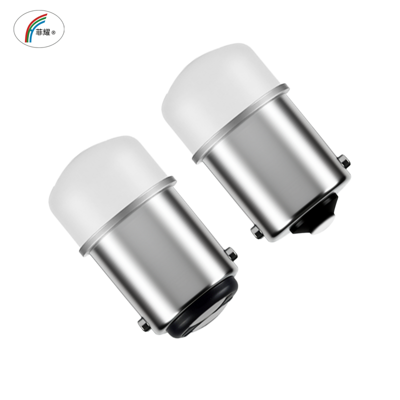 菲耀 LED刹车转向灯 1156 1157 3014 9灯 12V24V通用 轿车货车