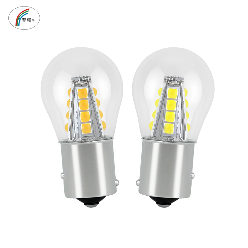 菲耀 LED玻璃刹车灯 转向灯 1156 1157 3030 16灯 高亮 12V24V