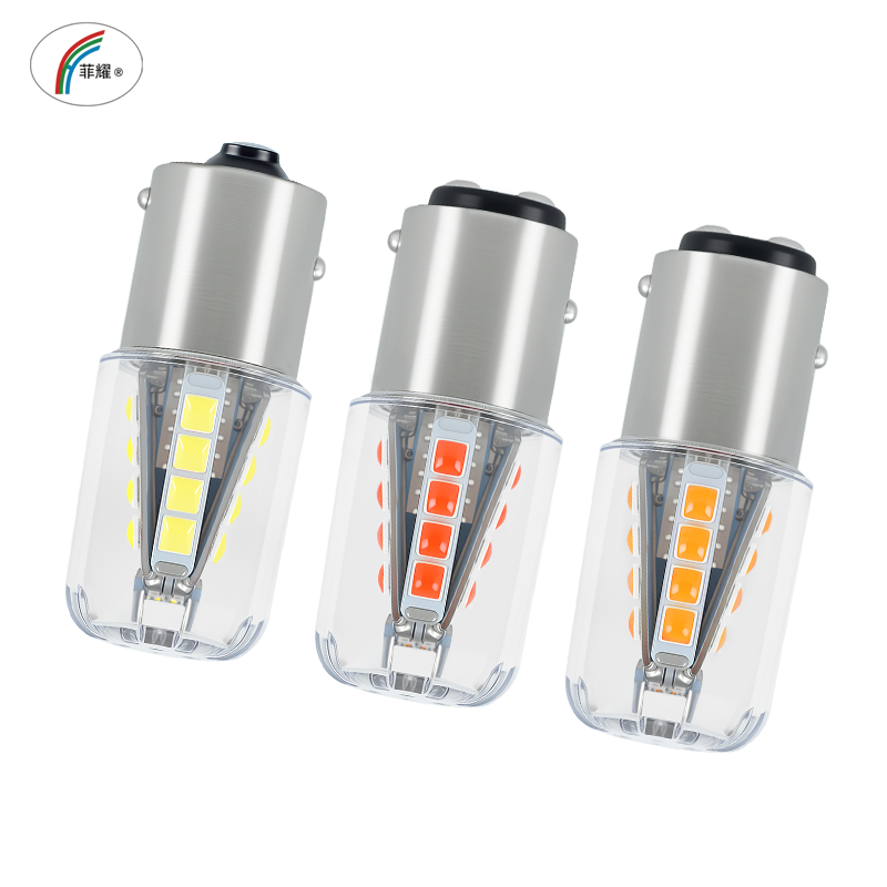 菲耀 LED刹车转向灯 1156 1157 3030 16灯塑胶 12V24V通用