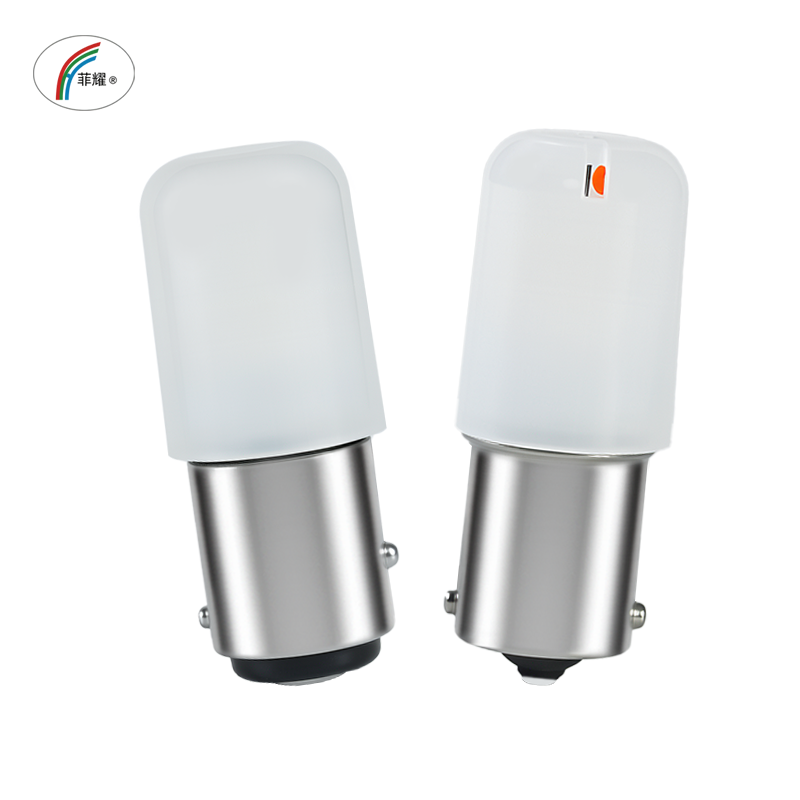 菲耀 LED刹车转向灯 1156 1157 3030 18灯 高亮 12V24V通用