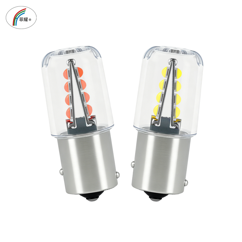 菲耀 LED刹车转向灯 1156 1157 3030 8灯塑胶 12V24V通用