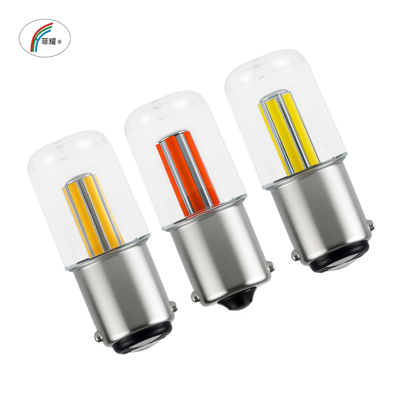 菲耀 LED刹车转向灯 1156 1157 5W 超亮 12V24V通用 货车轿车