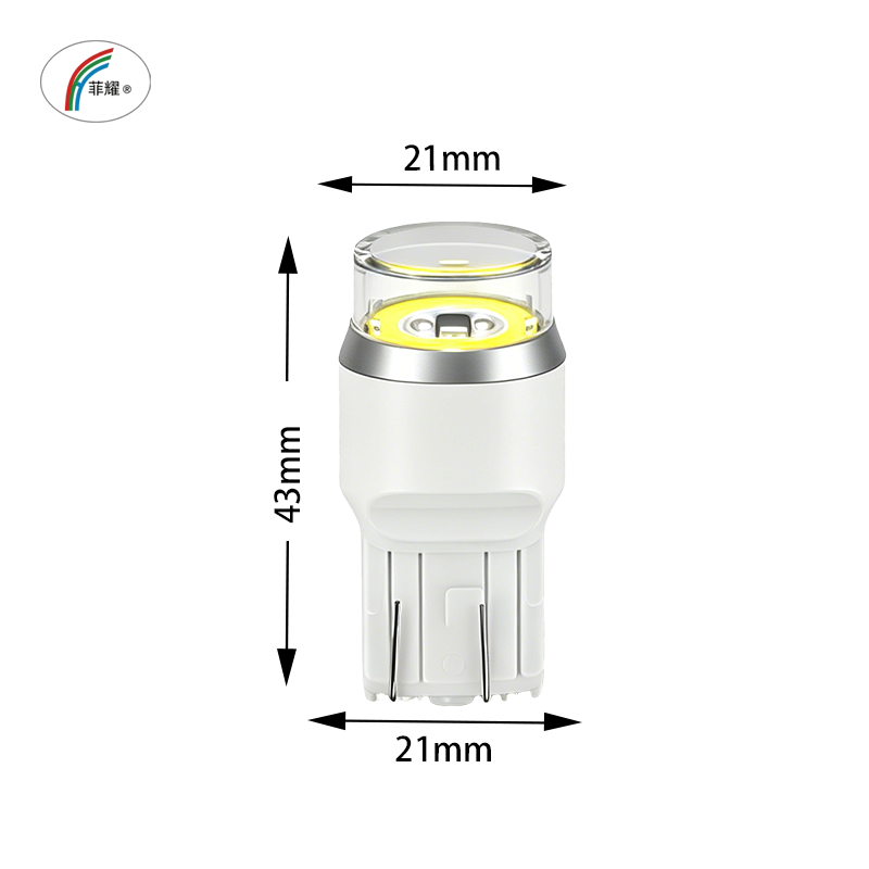 菲耀 LED COB刹车灯 转向灯 7440 7443 高亮 12V24V通用 货车轿车