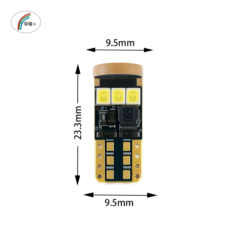 菲耀 LED T10 2835 9灯 高亮示宽灯 阅读灯 12V24V通用