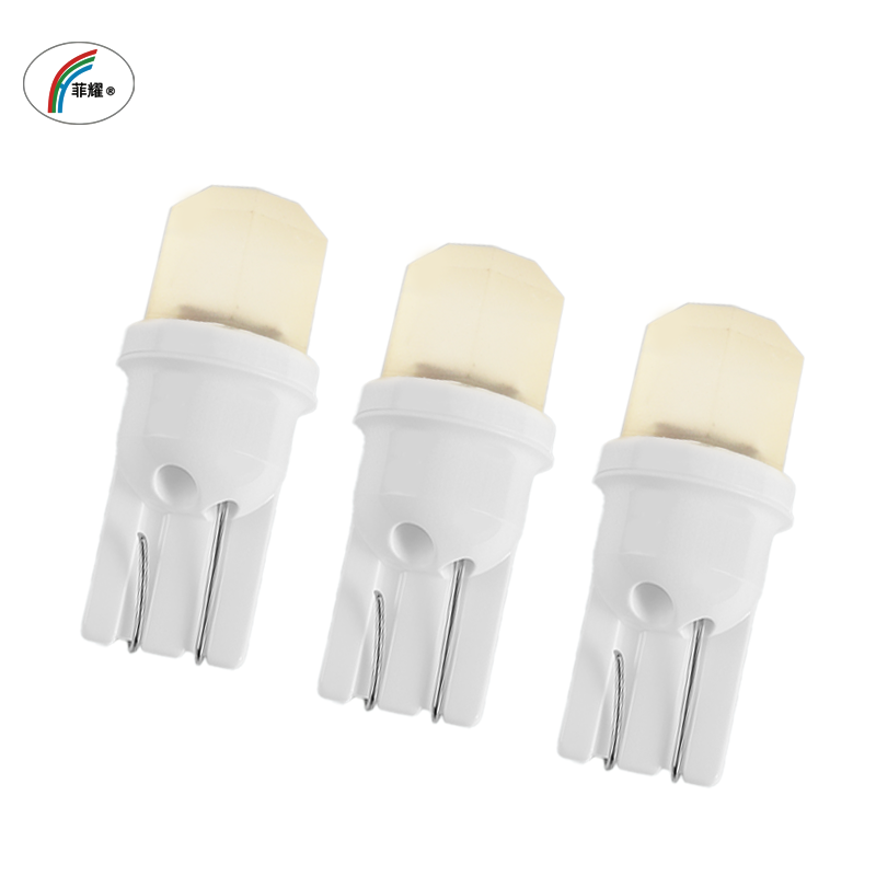 菲耀 LED T10 3014 4灯 示宽灯 阅读灯 12V24V通用 经济款