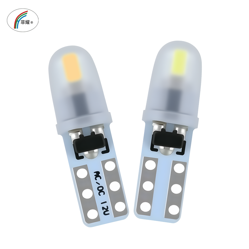 菲耀 LED T5 3014 2灯 仪表灯 示宽灯 12V 轿车 小体积