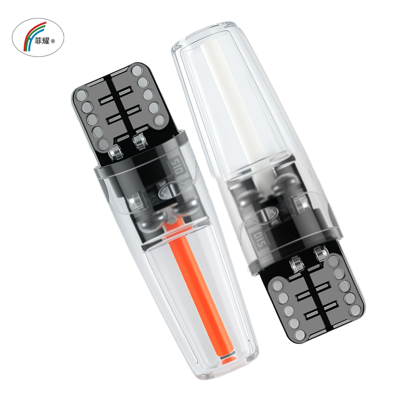 菲耀 LED灯丝示宽灯 塑胶 复古 阅读灯 12V24V通用 轿车