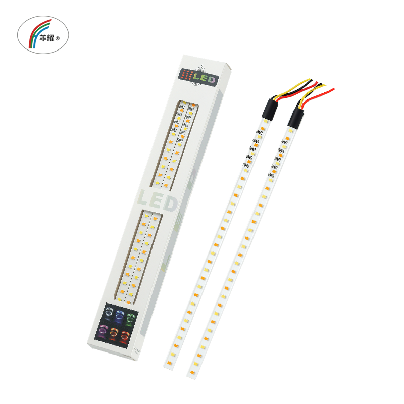 菲耀 LED恶魔眼 双色 大灯装饰圈 改装 12V 轿车